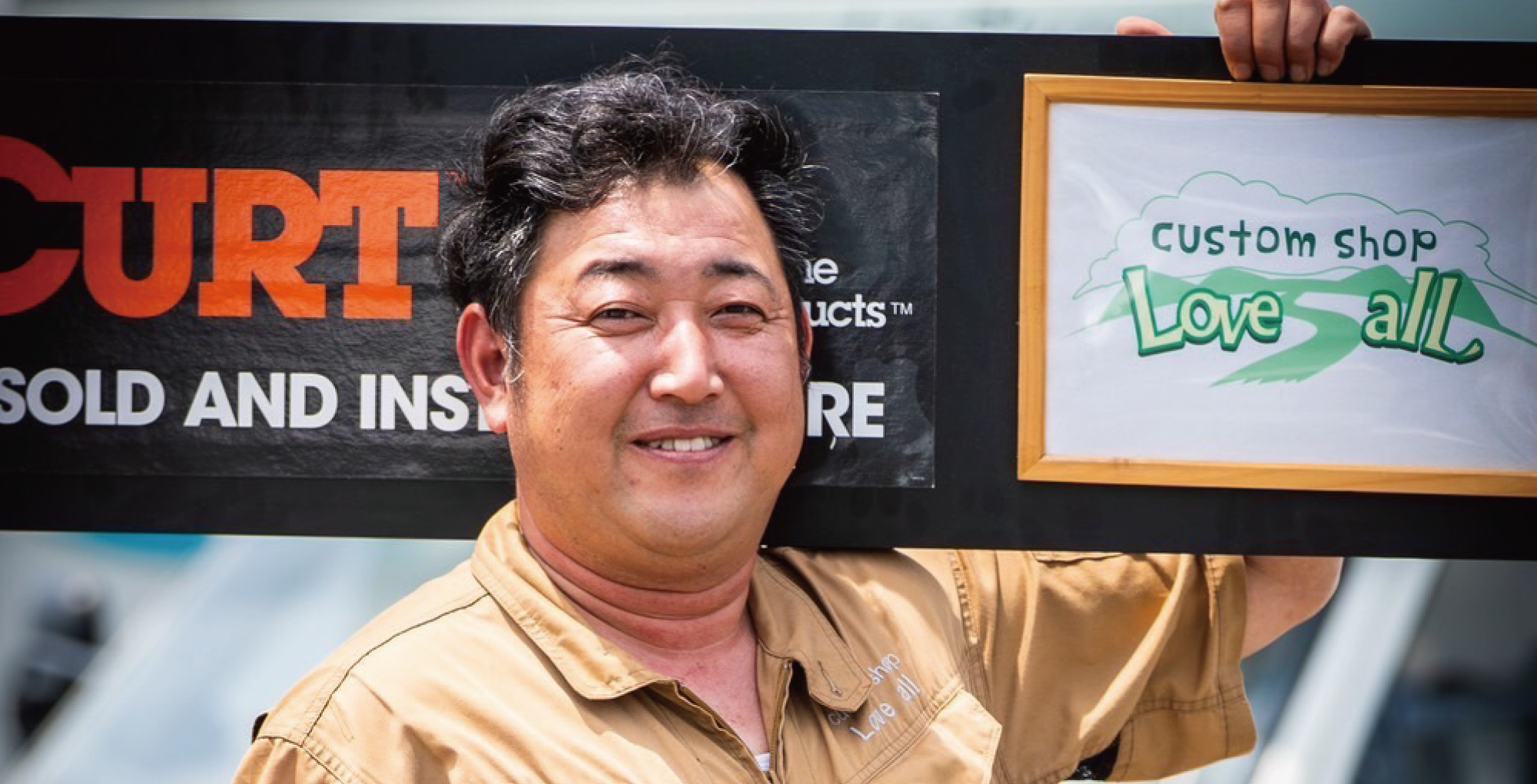 HATAKEYAMA